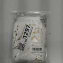 LIGICKY Set of 2 Fluffy White Faux Fur Pillow Covers with Gold Branches Glitter Printed Throw Pillows Decorative Soft Furry Sparkling Square Cushion Cases for Sofa Bedroom Party Décor, 12 x 12 inch