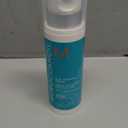 Moroccanoil Curl Defining Cream, 8.5 Fl. Oz