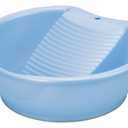 Japanese Laundry Wash Basin with Washboard 1690