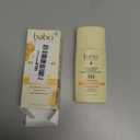 Babo Botanicals Daily Sheer Mineral Sunscreen Fluid SPF50 - Natural Zinc Oxide - Passion Fruit Oil - Fragrance Free - Ultra-Lightweight - For Face - For all ages