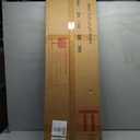 BEAUTYPEAK 14" x 48" Adjustable Height Over The Door Mirror, Rectangular Full Length Hanging Door Mirror with Shatterproof Tempered Glass Aluminum Alloy Frame for Dormitory, Gold