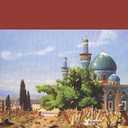 Voyage en Orient (French Edition), Paperback