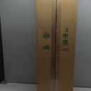 Walking Cane - Handmade,Wooden, Ergonomic, Stylish - Canes for Men, Cane for Women - Elderly Walking Sticks for Seniors, Unique, Wood