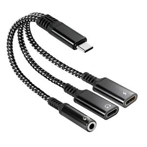 3 in 1 Dual Type C Aux Splitter Charger, USB C to 3.5mm Headphone and Charger Adapter, Fits for iPhone 15/16 Pro/Max/Plus, Samsung Galaxy S22/S23/S24 Ultra，Huawei Mate 40/30/20