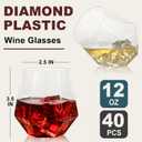 Goodluck 40 PCS Diamond Stemless Plastic Wine Whiskey Glasses, 12 Oz Disposable Cocktail Glasses, Suitable for Weddings, Birthday Parties, Family Gatherings, Bars, etc (Clear)