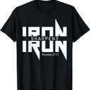 iron sharpens iron bible Jesus faith religious Christian T-Shirt, XL