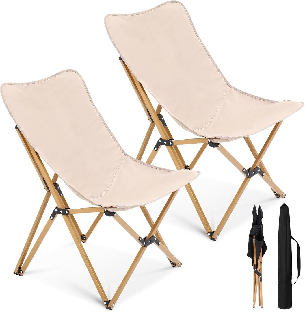 FairySandy 2 Pack Outdoor Folding Butterfly Chair Portable Camping Chair with Carry Bag Lightweight Oxford Cloth Khaki Lawn for Sporting Event Fishing Picnicking, 22.05 x 21.26 x 32.28 inches