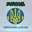 Ukrainian Burlap Garden Flags,12X18 Inch Double Sided, Flag Only, for Yard Garden Lawns Outdoor Decor