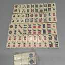 1.2 American Mahjong Tiles, 160 American Mahjong Tiles (Tiles Only, No Dice and Other Accessories) (Ivory)