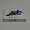 Skyrider Jetfighter Drone