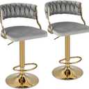 Velvet Adjustable Bar Stools Set of 2, Max Load 400 Lbs, Modern Upholstered Swivel Barstools with Woven Back, Footrests, Adjustable Height Bar Chairs for Kitchen Island Cafe Pub, Grey+Gold