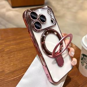 QSIETSPY Magnetic Case for iPhone 17 Pro Max with Invisible Stand [Military Drop Protection][Compatible with MagSafe] Full Camera Protection Clear Soft TPU for iPhone 17 ProMax case 6.9" - Pink