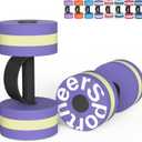 Sportneer Water Weights Aquatic Exercise Dumbbells Water Dumbbell Aerobics Workouts Set of 2 EVA Foam Pool Weights Dumbbells Set Aqua Fitness Barbells Equipment for Water Aerobics Weight Loss (Striped Purple), 1.2 Pounds