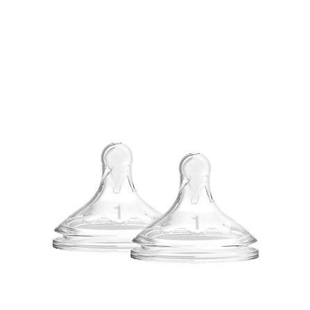 Baby Bottle Nipple Cover 4 Pcs