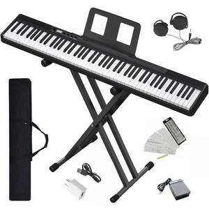 Longeye Piano Keyboard 88 Keys Compact Digital Piano for Beginners with Full Size Semi Weighted Keys, Sustain Pedal, Headphones, Carrying Case (88 Key With Stand, Black)