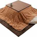 Palette Life Kotatsu Futon Blanket (Cover Only), 3D Pattern Jacquard Boa, 72.8 x 72.8 inches (185 x 185 cm), Square Caramel