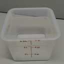 Cambro 6SFSPP190 CamSquare Storage Container, Translucent, 6 qt With Lid 