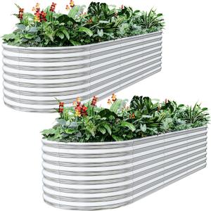 BTDVR 2 PCS 9 in 1 Tall 821.5ft Galvanized Raised Garden Bed Outdoor, Metal Raised Beds for Vegetables, Above Ground Garden Box for Flower, Steel Garden Bed for Gardening