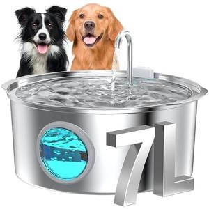 Dog Water Fountain for Large Dogs: 7L/236oz/1.8G Dog Fountain Stainless Steel - Big Cat Drinking Fountain Indoor - Super Quiet Water Fountain for Dogs Inside - for Large Dog Cats & Multi-Pet Home