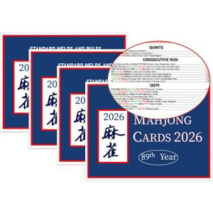 Mahjong Cards 2026, 4 PCS Mah Jongg Card Large Print, Easy to Read Rule Cards for Mah Jongg, Perfect Mahjong Accessories and Gifts for Mahjong Beginners (Blue)