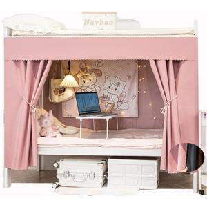 Navhao Solid Thicken Bunk Blackout Bed Curtains Cloth Privacy Bed Canopy (Pink, 45.3" W x 78.7" L (Pack of 2))