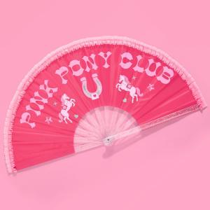 Fetti Pink Pony Club Folding Fan | Bachelorette Hand Fan, Birthday Accessory, Bach Gift, Pop Princess Concert Outfit, Ruffled Cowgirl Statement Piece