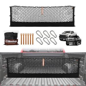 Muslogy Truck Bed Cargo Net Trunk Netting Compatible with 2013-2026 Chevy Silverado & GMC Sierra 1500/2500HD/3500HD Accessories, Pickup Cargo Organizer SUV Sedan Storage Net w/Heavy Duty Carabiners