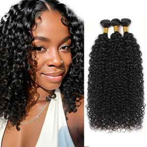 Wet and Wavy Human Hair Bundles Brazilian Kinky Curly Hair 14 16 18 Inch Natural Black Color