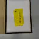 ProCase 2 Pack Screen Protector for iPad 6th/ 5th 9.7", iPad Air 2/ Air 1, iPad Pro 9.7 2016, Tempered Glass Film Guard for A1893 A1954 A1822 A1823 A1673 A1566 A1474