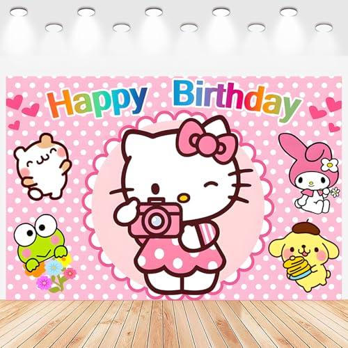 Cartoon Birthday Decorations, Cute Pink Cat Backdrop, Banner Shoot Photo Backgrounds Props, Birthday Party Supplies for Girls (5x3ft)