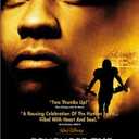 Remember the Titans (Full Screen Edition) (DVD)