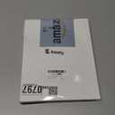 Eaasty 200 Pieces Fish Paper Cutouts Classroom Bulletin Board Decorations Colorful Fish Shape Accents for Wall Decor School Party Supply Teachers DIY Craft(6 Inch)