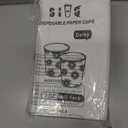 SIUQ 300 Pack 3 oz Paper Cups, Disposable Bathroom Cups, Small Mouthwash Cup, Hot/Cold Beverage Drinking Cups, Mini Paper Cups for Bathroom, Birthday Party, Travel, Events, Picnic, BBQ (Daisy)