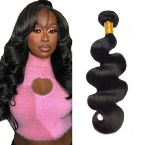 Bundles Human Hair Body Wave Bundles Human Hair 20 Inch CnumGunm Unprocessed Brazilian 1b Body Wave Bundle