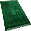 Empire Home Islamic Prayer Rug Oversized Soft Thick Plush Musalla Mat - for Men Women Childred -   (Hunter Green)