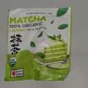 NaturaleBio Matcha Powder, 16oz - Harvested in Japan - USDA Organic Matcha Green Tea Powder - Vegan & Vegetarian Friendly