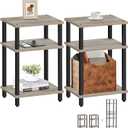 TUTOTAK Set of 2 End Table, Side Table, Nightstand, 3-Tier Storage Shelf, Couch Table for Small Space TB01BG0492 (Greige)