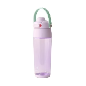 Reduce Bottle 24oz Purple