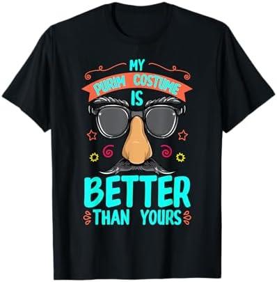 Purim Costume Shirt- Jewish Festival Holiday T-Shirt, Size L