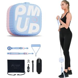 Unitree PUMP Pro Exercise Equipment Cable Machine Home Gym