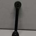 Dorman 521-642 Lateral Arm Compatible with Select Dodge / Jeep Models