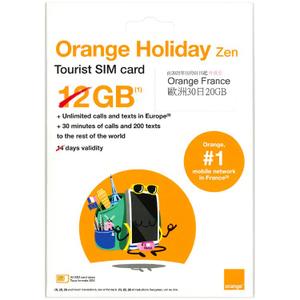 Orange - 【12GB / 30 Days】Europe 40+ Regions 4G Data SIM Card