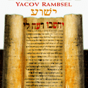 Yeshua: The Name of Jesus Revealed in the Old Testament