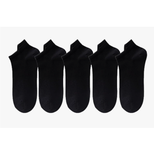 Women's Socks Four Seasons Simple Solid Color Breathable 5 Pairs Short Socks