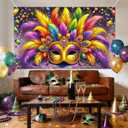 Mardi Gras Carnival Feather Mask Backdrop 70.9 x 43.3 Inch Colorful Confetti Party Banner for Masquerade Ball Brazilian Festival Parade Wall Decoration Photo Booth Background