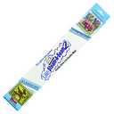 The Warm Company Lite Steam-A-Seam 2 Double Stick Fusible Web 18" x 3 Yards
