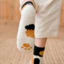 Fuzzy Socks Animal Prints 2 Pairs Kids 10-12 3 Pack (6 pairs)