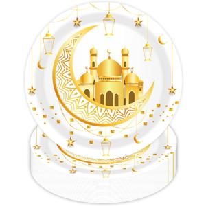 24pcs 9 Inch Eid Mubarak Paper Plates Set, Ramadan Theme Disposable Paper Plates for Eid Mubarak Decorations, Festive Party Supplies with Islamic Design for Home Gatherings, Ramadan Iftar Dinners