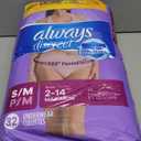 Always Discreet Adult Incontinence Underwear for Women and Postpartum Underwear, Small/Medium, Up to 100% Bladder Leak Protection, 32 Count