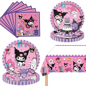 41Packs Kuromis Birthday Decorations Include 20 Plates, 20 Napkins and 1 Tablecover for Kuromis Birthday Party Supplies (kuluomi)